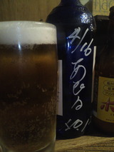 b8d95ca2.jpgの画像