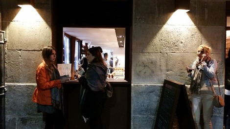 BAR (1)の画像