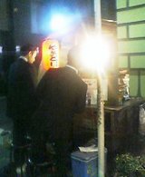 ba7b1b34.jpgの画像
