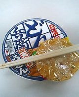 P505iS0021496085.jpgの画像