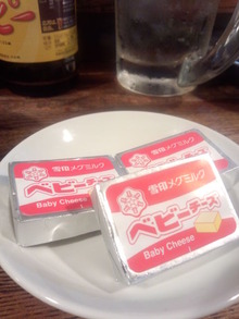 つーずの画像