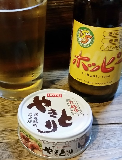 !??の画像