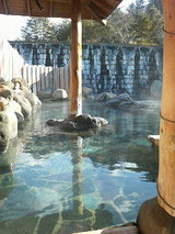 c580be94.jpgの画像