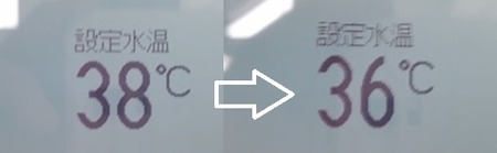 北欧の風シリーズ(4)の画像