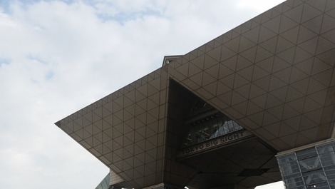 家の情報収集(7)の画像