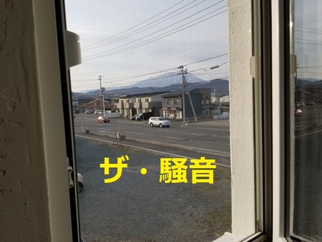 家の防音性能 (2)の画像
