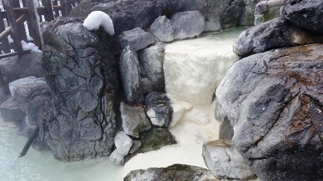 岩手の温泉 (2)