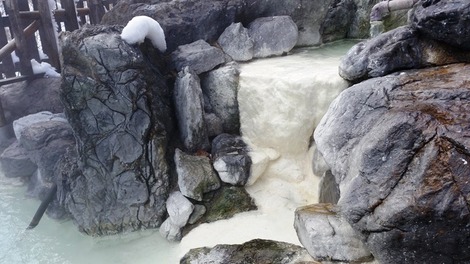 岩手の温泉 (2)の画像