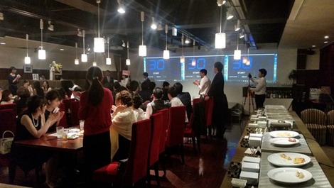 岩手で結婚式 (3)の画像