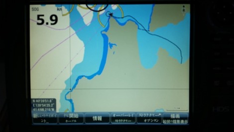 プチ航海(5)の画像