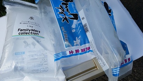 身近な高断熱化 (2)の画像
