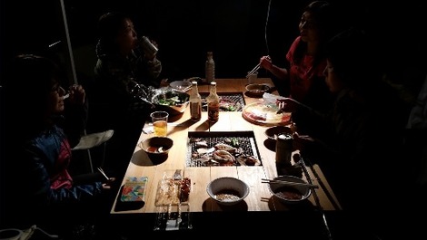 親方's Bar(2)の画像
