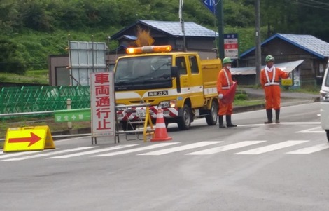 通行止めの画像