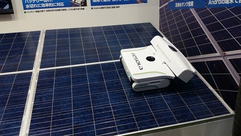 太陽光パネルお掃除ロボットの画像