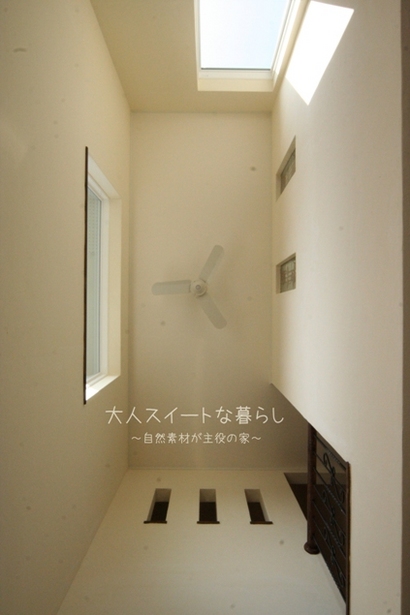 完成住宅見学会の画像
