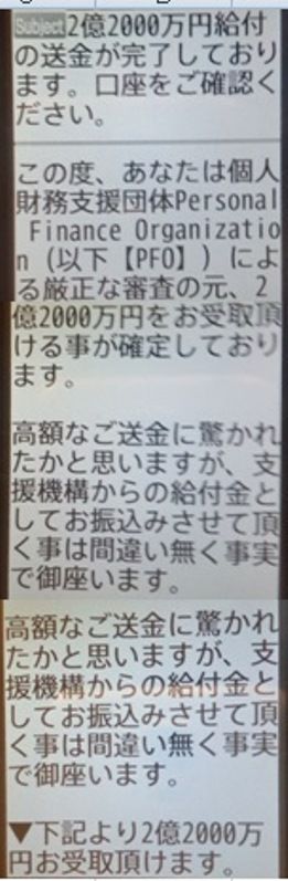 ・・；；の画像