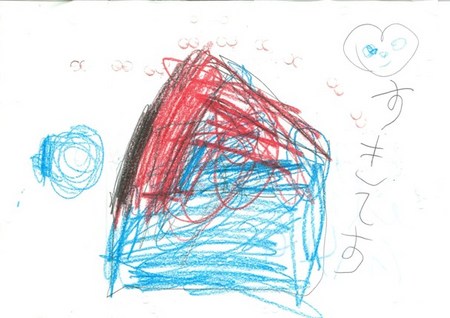 ラブレター♪の画像