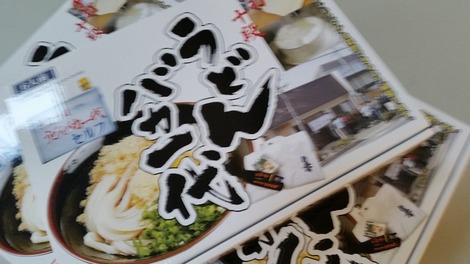 行列のできる手仕事(5)の画像