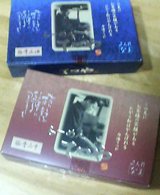 P505iS0014156105.jpgの画像