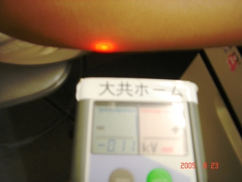 静電気って！？の画像