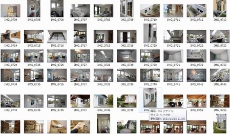 北欧の家(2)の画像