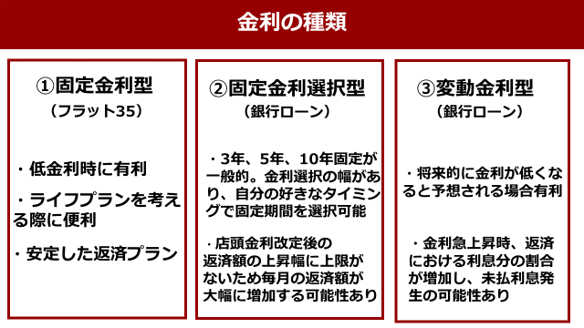 sites/7/2019/07/9208691dfc7dece82f4ebcf141388531.pngの画像