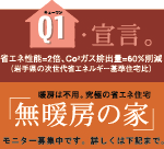 sites/7/2022/07/72adc17a3604b53f5a6f9532f1d3bb65-150x136.pngの画像