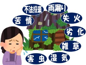 sites/7/2022/11/93011-300x225.jpgの画像