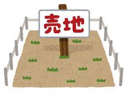 sites/7/2022/11/download.jpgの画像