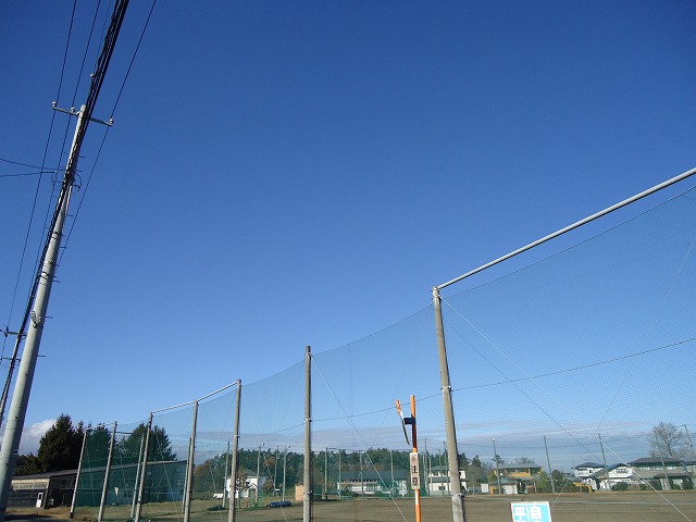 岩手の高断熱住宅の画像