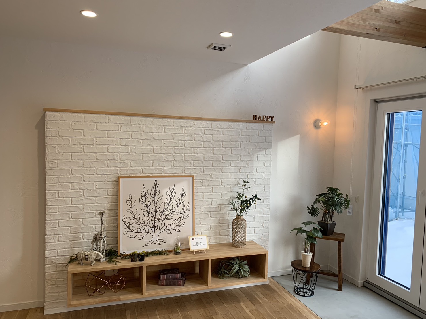 sites/7/2023/01/S__410558469.jpgの画像