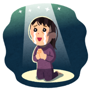 sites/7/2023/03/religion_keiji_woman-300x300.pngの画像