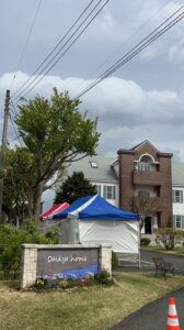 岩手の高断熱住宅の画像