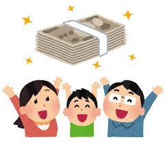 住宅取得等資金の非課税特例の画像
