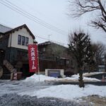 岩手の高断熱住宅の画像