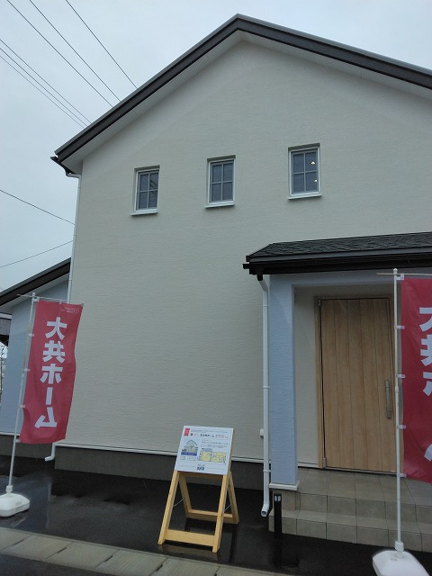 岩手の高断熱住宅の画像