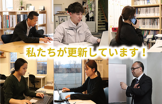 sites/7/2025/02/salemember_side.jpgの画像
