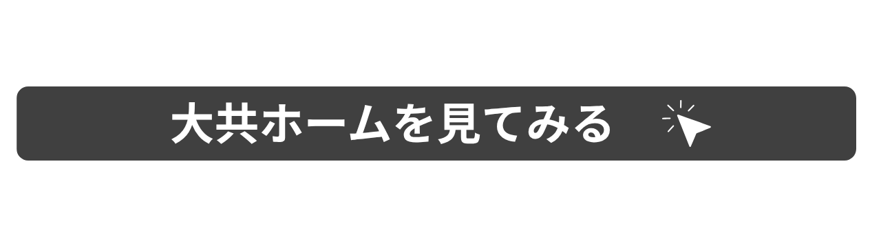 sites/7/2025/10/76b3705f7a31e9a8f0bb31df10d0bbdc.pngの画像