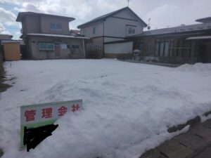 sites/7/2025/11/IMG_20250218_1156242-300x225.jpgの画像