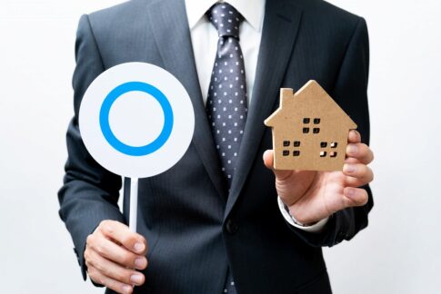 岩手の家造りポイント 岩手の高断熱住宅を提案する大共ホームの画像