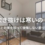 sites/7/2026/01/7dc557d04f0051e47c5be15992d27ba6-150x150.jpgの画像