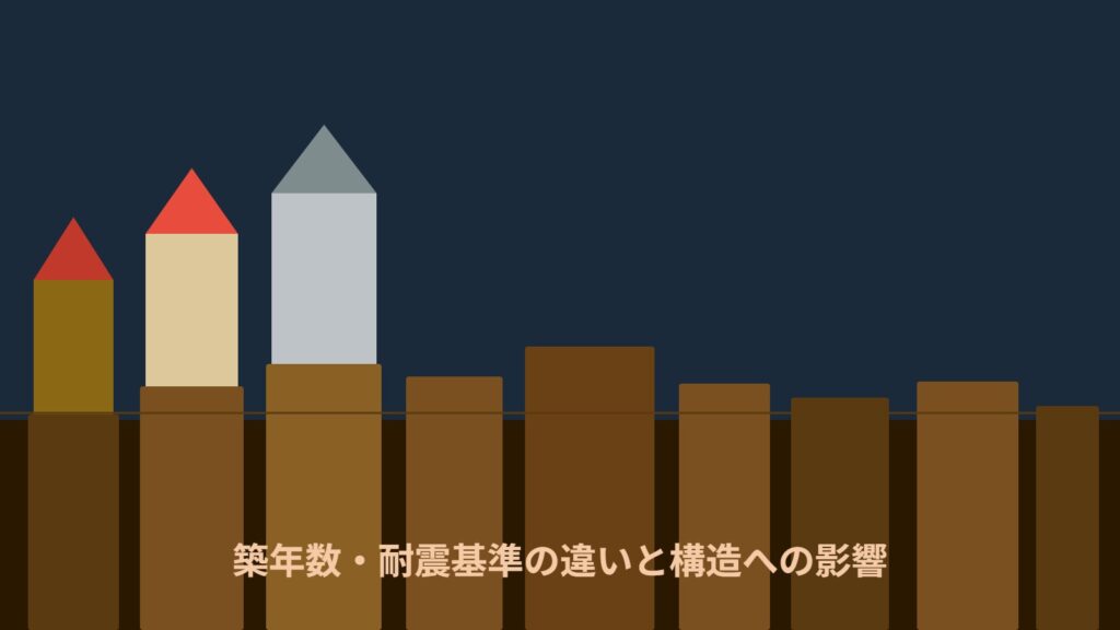 sites/7/2026/05/section_01_chiku-1024x576.jpgの画像