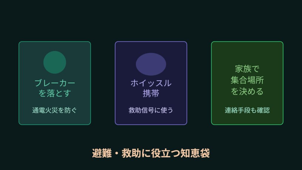 sites/7/2026/05/section_06_wisdom-1024x576.jpgの画像