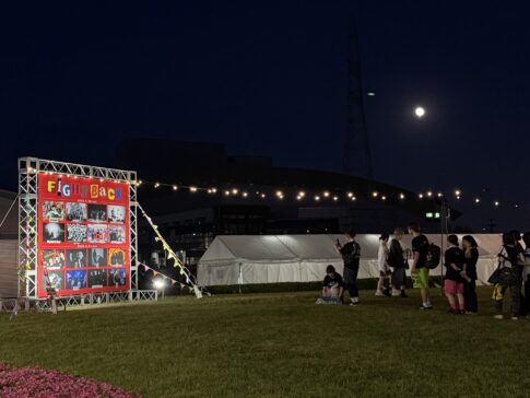 sites/7/2026/06/bfaacaca31261bc03a191ba7a96d2cd8-485x364.jpgの画像