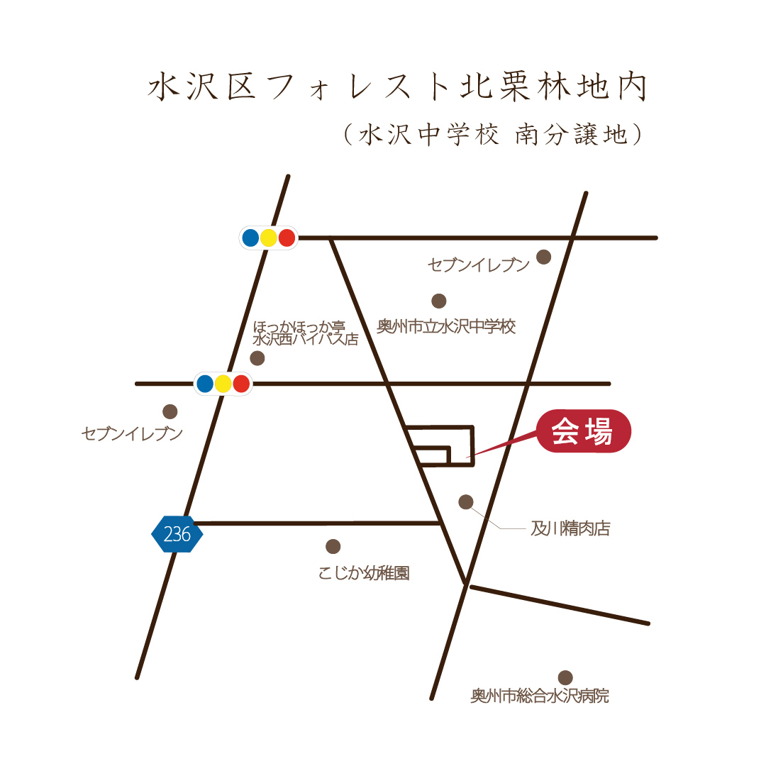 水沢見学会地図-01の画像