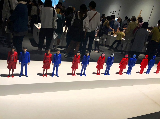 抽象度のオブジェの画像