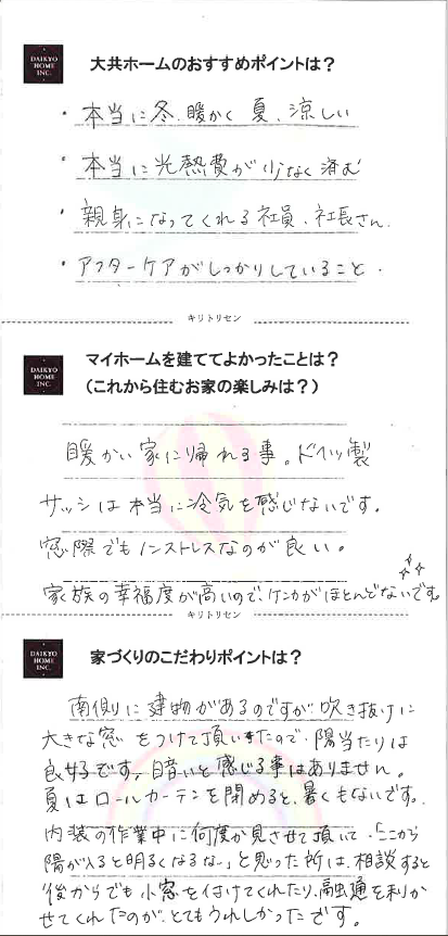sites/9/2023/05/21602a91eb60f69e32099bb20ccfc6c4.pngの画像