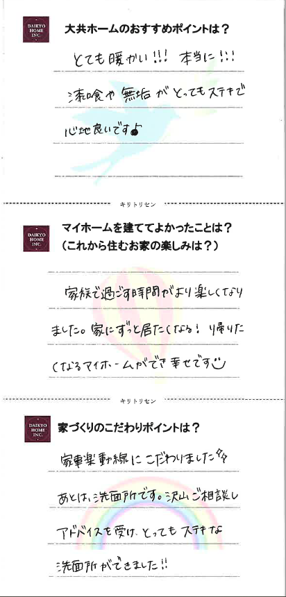 sites/9/2023/05/eba530cc70ea85f0ddce59c7292e9fab.pngの画像