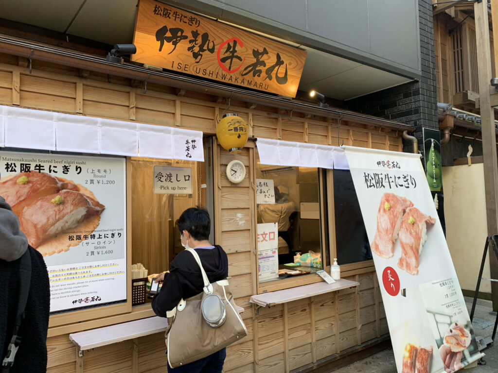 sites/9/2023/12/IMG_6299-1024x768.jpgの画像