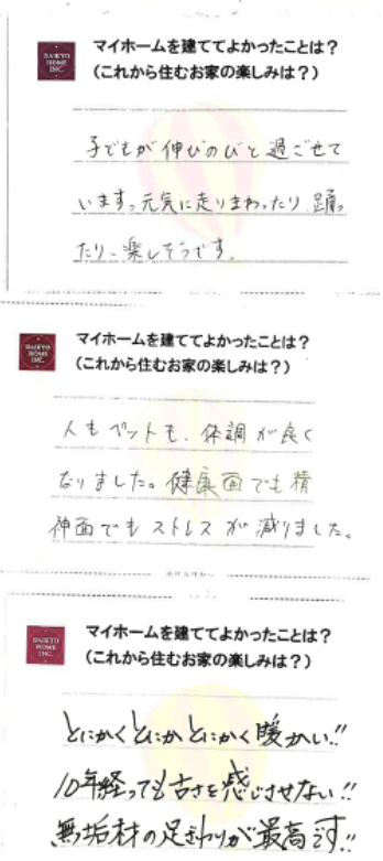 sites/9/2024/01/8570ee10295f1294e22d15e02845a007.pngの画像